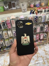 آيفون ١١ برو ماكس • ٢٥٦ • بطاريه ٧٧