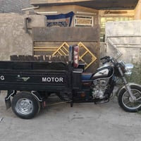 ستوته جمره • ستوته 2023 • ستوته جديده • ستوته مكفوله • ستوته بغداد • ج...