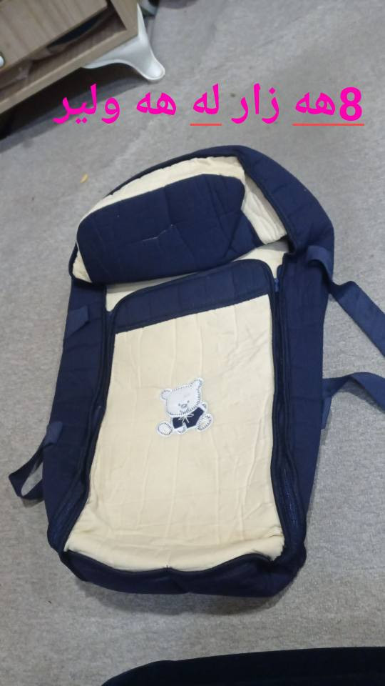 ‎و‎ أربيل, العراق


**إذا كنت صاحب هذا الإعلان وتريد حذفه لأي سبب، رجاءا أرسل رسالة إلى الدعم الفني**