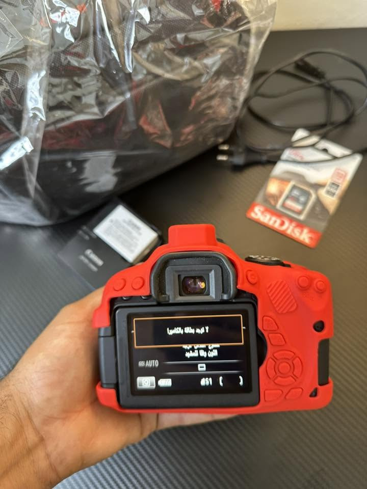للبيع700D
يوجد توصيل 
مع رام وحقيبه جديد 
٢بطاريات مع شاحنه اصليه


**إذا كنت صاحب هذا الإعلان وتريد حذفه لأي سبب، رجاءا أرسل رسالة إلى الدعم الفني**