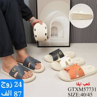 🌠 لان مصداقيتنا علم يرفع🌠💃 فنحن نختار دائما ماهو اروع💃🎖️شرط الفحص بوجو...