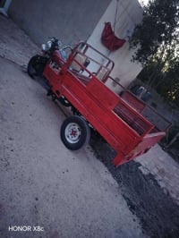 ستوته • اوراق • سعر خاص','عماره