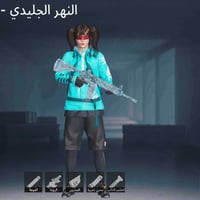 حساب ببجي • ٥ كونكر • مستواه ٧٦