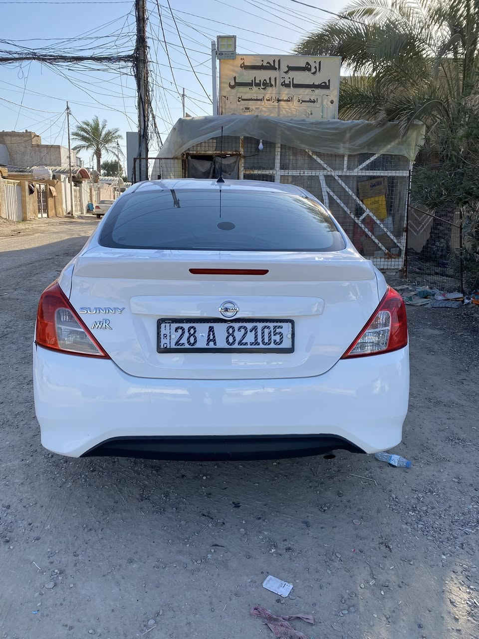 نيسان صني ٢٠٢٣ هندي بيها بارد السعر ١١٢


**إذا كنت صاحب هذا الإعلان وتريد حذفه لأي سبب، رجاءا أرسل رسالة إلى الدعم الفني**