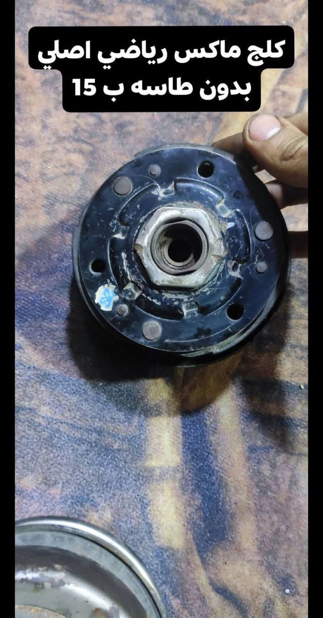 غراض كلهن عل شغل مال واحد محتاج ***********
