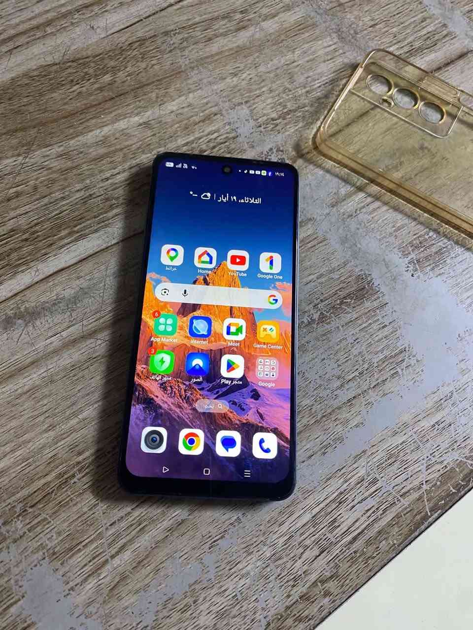 السلام عليكم ورحمة الله تلفون للبيع ريملي c65 ذاكر 256 تلفون جديد السعر 175 وبيه مجال نتصال وتدلل 7733513758 رقم الهاتف
