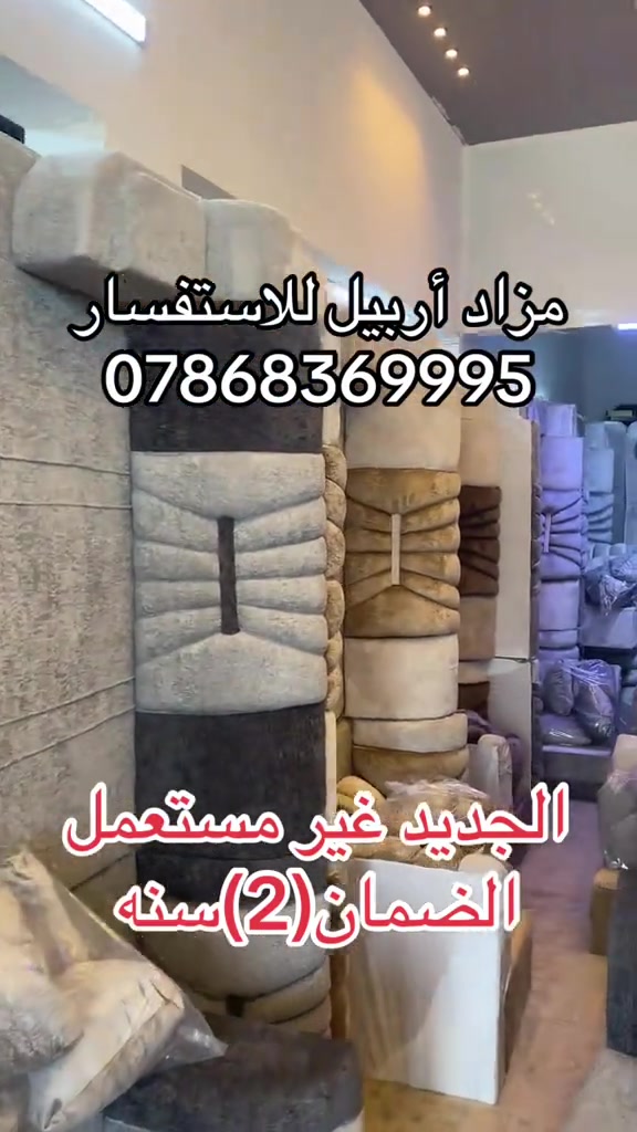 #شعب_الصيني_ماله_حل😂😂 #مشاهير_تيك_توك #محافضات_العراق #محافضات_العراق_بصره_ميسان_بغداد_الكوت 


**إذا كنت صاحب هذا الإعلان وتريد حذفه لأي سبب، رجاءا أرسل رسالة إلى الدعم الفني**