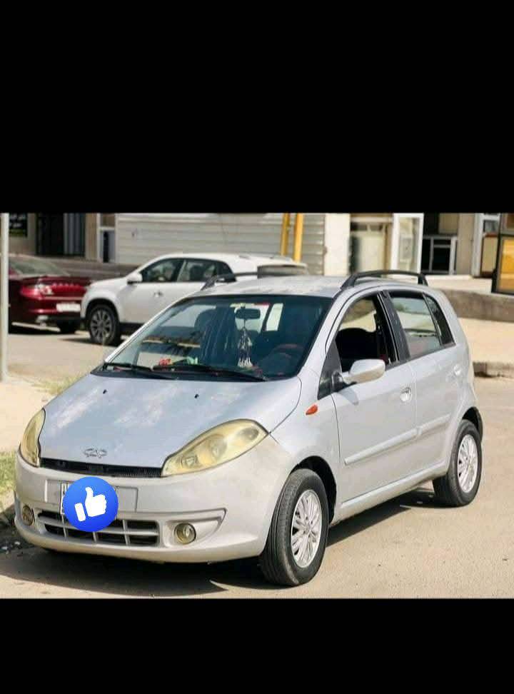 بغداد البياع