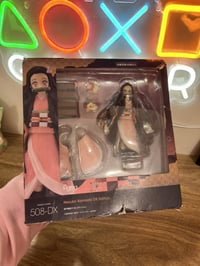 نيزوكو • فيگما • عرض محدود