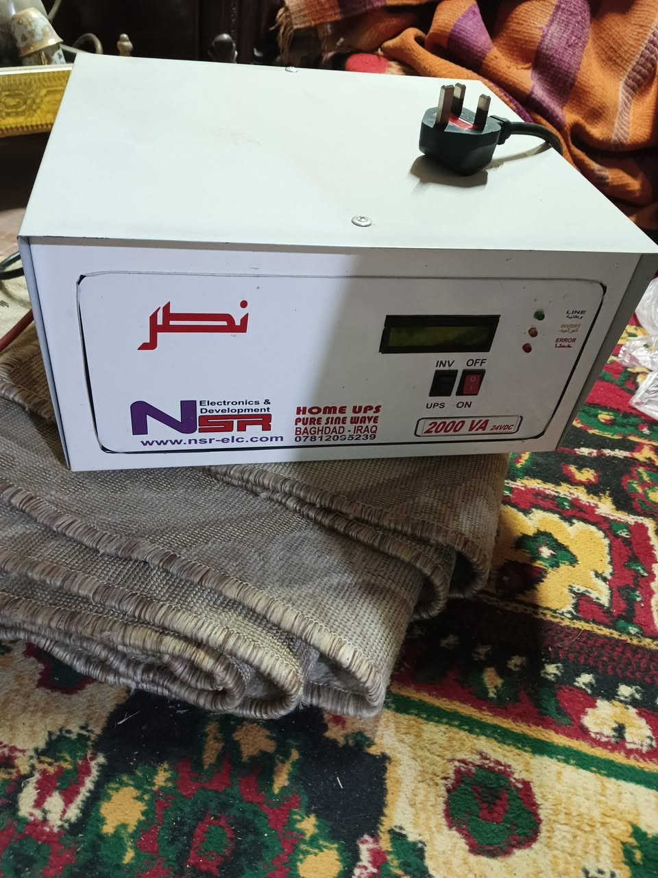 مولد 20 امبير تشغل سبلت ب200 رافع قدرة كهرباء ب100 عاكسة كهرباء تشغل لحد اربع ساعات ب200 جلكان بانزين اصلي ب100


**إذا كنت صاحب هذا الإعلان وتريد حذفه لأي سبب، رجاءا أرسل رسالة إلى الدعم الفني**