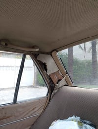 العده جديد ينزل مال كرونا 1981 07729121743