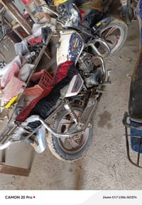 جني دبل • دبل بلك • ديالى