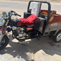 07780685340