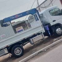 كنتر٢٠١٨ كرين كاركو ٢٦٣٠ رقم بغداد سيارة  07777591380