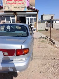 سوناتا • رقم بغداد • تحويل مباشر