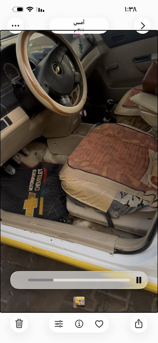 ‏السلام عليكم توجد سيارة للبيع النوع أفيو الموديل 13 أجرة الاستفسار الاتصال ***********￼￼￼￼￼
