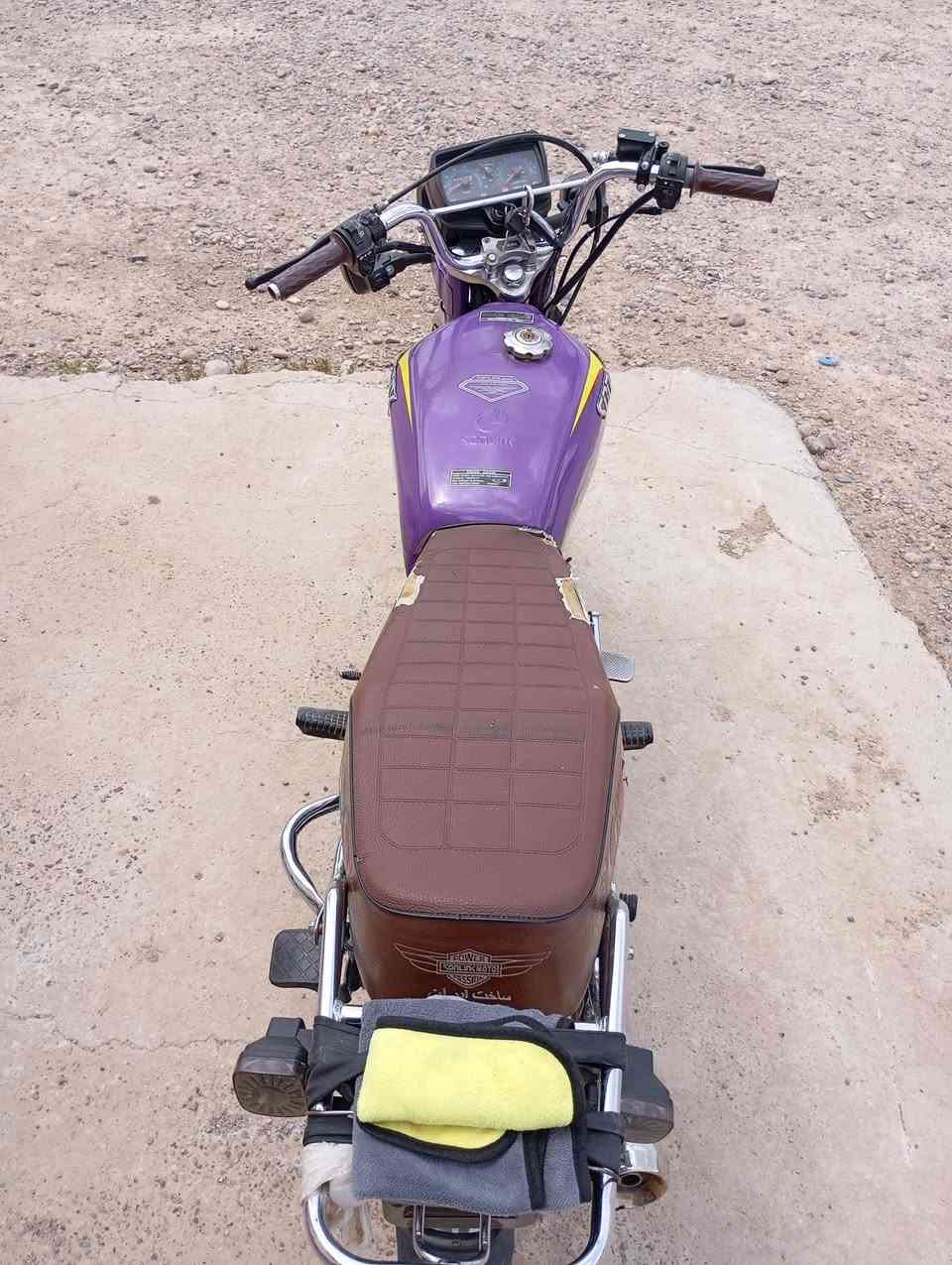 للبيع دراجه خمسة كير السعر650  بيهة مجال موديل 24 بغداد التاجي قرب مطعم البركه مقابيل منشاه نصر***********
