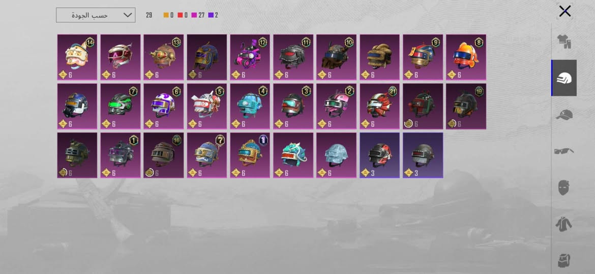 حساب ببجي للبيع وجه لوجه او رصيد مو مشكلة مشجون من الاربي m16 لحد a14 الحساب يخبل بس متروك
كل تفاصيلة بالصور ايدي الحساب 51390472270


**إذا كنت صاحب هذا الإعلان وتريد حذفه لأي سبب، رجاءا أرسل رسالة إلى الدعم الفني**