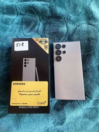 اس ٢٤ الترا • ٥١٢ • نضيف جدا