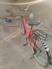 باسكل ياباني • كركوك • للبيع