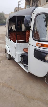 تكتك • 2021 • تحويل ثاني يوم