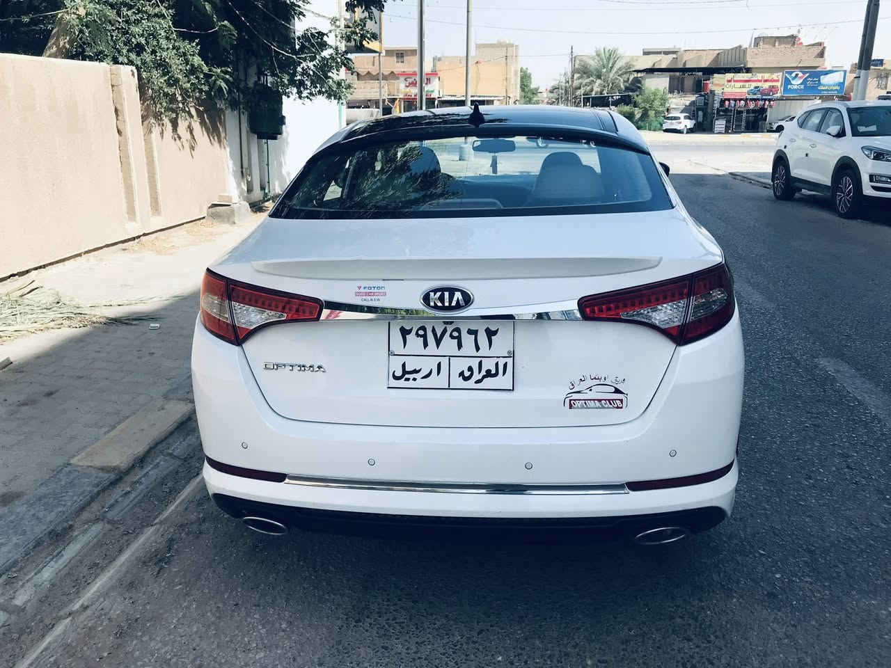 سلام عليكم. كيا اوبتما 2013  مكفوله

فول مواصفات

محرك 2400

 رقم اربيل  باسم شركة جوهرة البخيت تحويل 

***المواصفات***

بانوراما 

مراية تعتيم 

بصمه تشغيل وابواب 

لد نهاري امامي خلفي

كشن كهرباء + ذاكرة خزن ميموري

كشنات جلد

تحكم فول

حساس خلفي

شاشه كبيره وكامرا

شفتات بلستيرن

مثبت سرعه 

دبل اكزوز  صالنصة 

ويل 18 كروم

سياره كفاله عامه ماعدا بارد قليل بلجاملغ الامامي جهة السايق 

مكاني النجف الاشرف 
السعر 137
الاتصال على الرقم ***********
