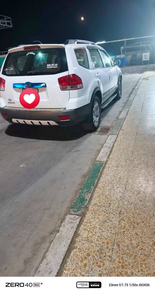 السلام عليكم للبيع او مراوس بموهافي موديل أحدث 
موهافي موديل 2013 رقم بغداد نص فول السياره بيها بس شبرين بارد فقط والباقي كفاله عامه من الضربه والصبغ
گير مكينه اكسل على وضع الشركه حداديه صدر جديده قبل ٣ أشهر سويتها المكان السياره ديالى الخالص سعديه الشط
لاستفسار على الرقم ***********
