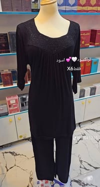 دشداشات • اسود • كشمير يطالي