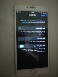 ايفون 6s بلس • كلاكسي A10 • ٦٤ جيجا
