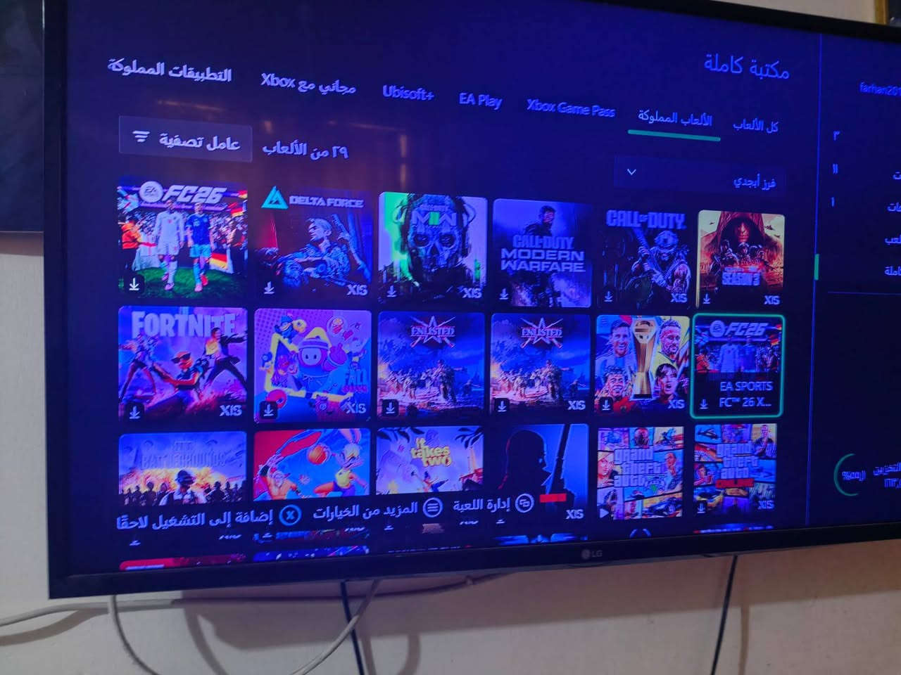 سلام عليكم إكس بوكس سيريس اس للبيع يدات ثنين البرتقالية عطلانة يرادلهة صيانة ويا بطارية وبي ألعاب بل حساب موجوات بل منشور الفيفة ٢٦ نسخة مو كاملة اصدار ٢٢  العنوان الامين الثانية ب 385 ***********
