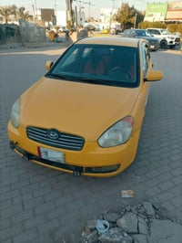 اكسنت خليجي • ٢٠١٠ • رقم بغداد