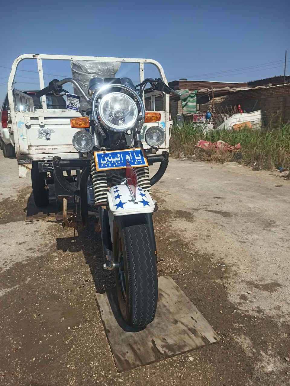 السلام عليكم ستوته للبيع موديل 13 شاصه مقفول اوراق محرك صار له شهر مشدود كهربائيات شغاله سعر مليون و400 وبيها مجال ناصريه مركز مكلف بالنشور ***********
