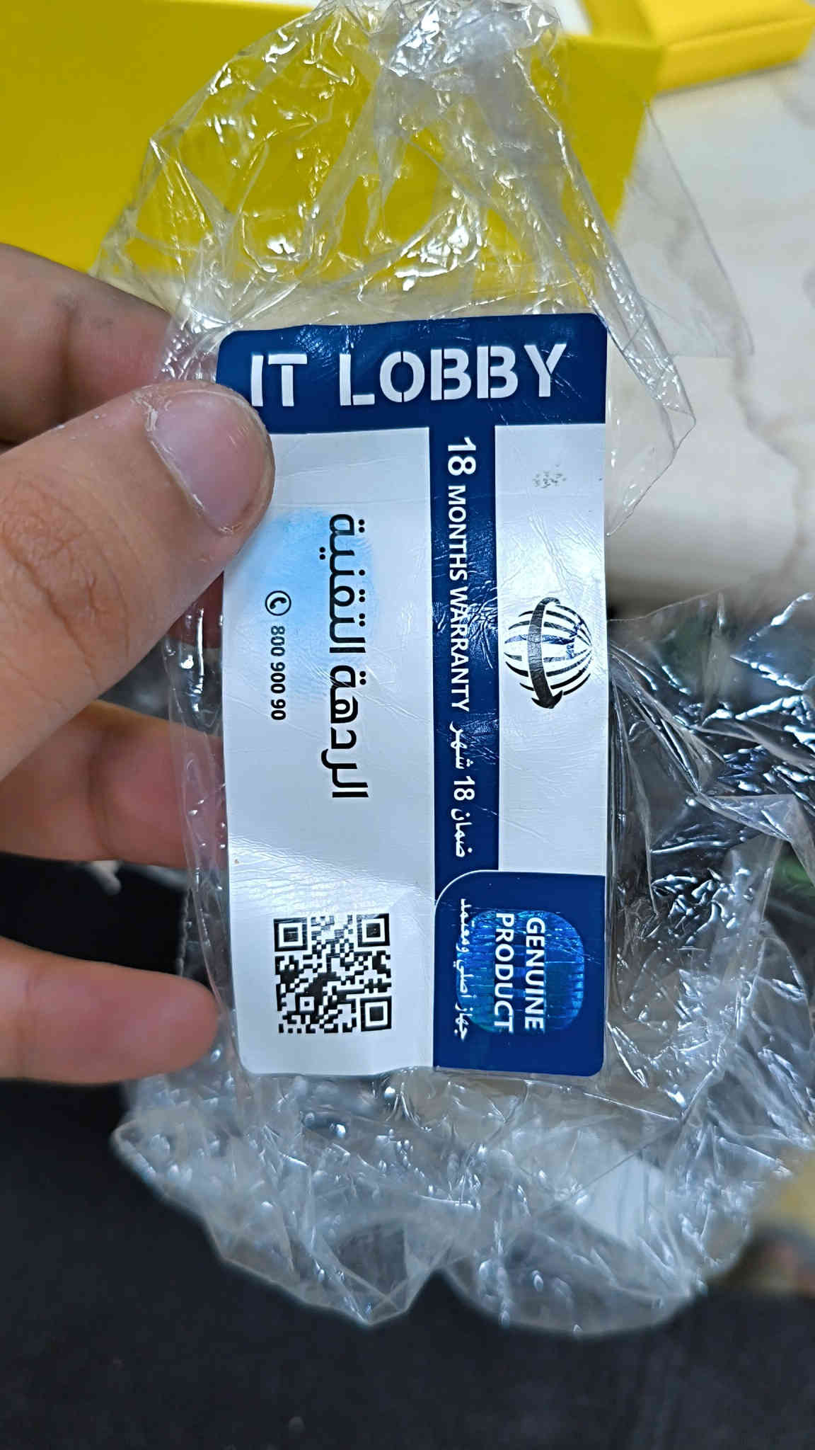 سلام عليكم بوكو اكس7 برو ذاكرة 256/12 ببجي 120 فريم كامرة تصور 4K.60fps عالية الدقة 50 ميكا بكسل شحن 90 واط بطارية 6000 معالج دايمنسي 8400 الترا مستخدم استخدام خفيف اربع اشهر سبب البيع اريد اغيرة للايفون سعرة 330 وبي مجال بسيط او مراوس بايفون 12 برو ماكس وفوق مكاني سوق الشيوخ ***********
