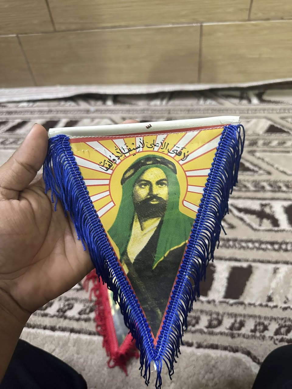 السلام عليكم
هديه مال الامام علي عليه السلام 

***********
