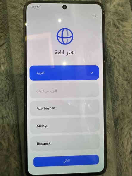 موبايل شاومي بوكو x7 pro
 ذاكره 512 كيكا
رام ١٦ + ١٢
معالج دايمنستي 8400 ultra 
شاسة اموليد 120 hz 
مكاني بغداد الامين الثانيه 
***********
ب ٣٥٠ قفل بغداد
