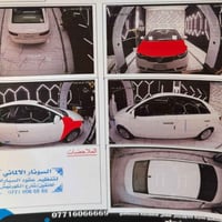 كيا فورتي • ٢٠١٢ • ضربة أمامية