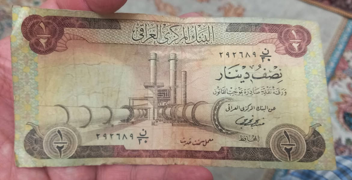 نص سايلو عدد٢ توقعين مختلفين حالات عاديه مستخدم كما موضح في الصور ٢٥الف للقطعتين


**إذا كنت صاحب هذا الإعلان وتريد حذفه لأي سبب، رجاءا أرسل رسالة إلى الدعم الفني**