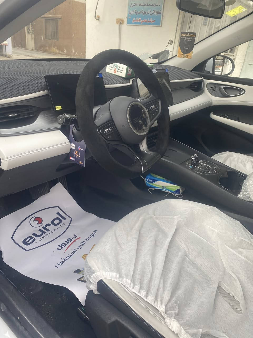 بي واي دي سي ال فايف 2025 بعد زيرو ماشيه 1000 مدوش كامله الارضيه كله العده مالتها كامله  19400 المكان المنصور 
***********
