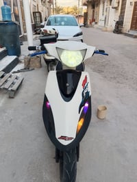 ماكس • معدل • كهرباء كاملة