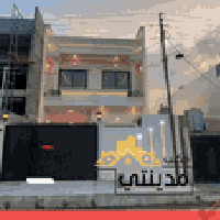 كركوك حي العسكري • طابو ملك صرف • ١٦٨م