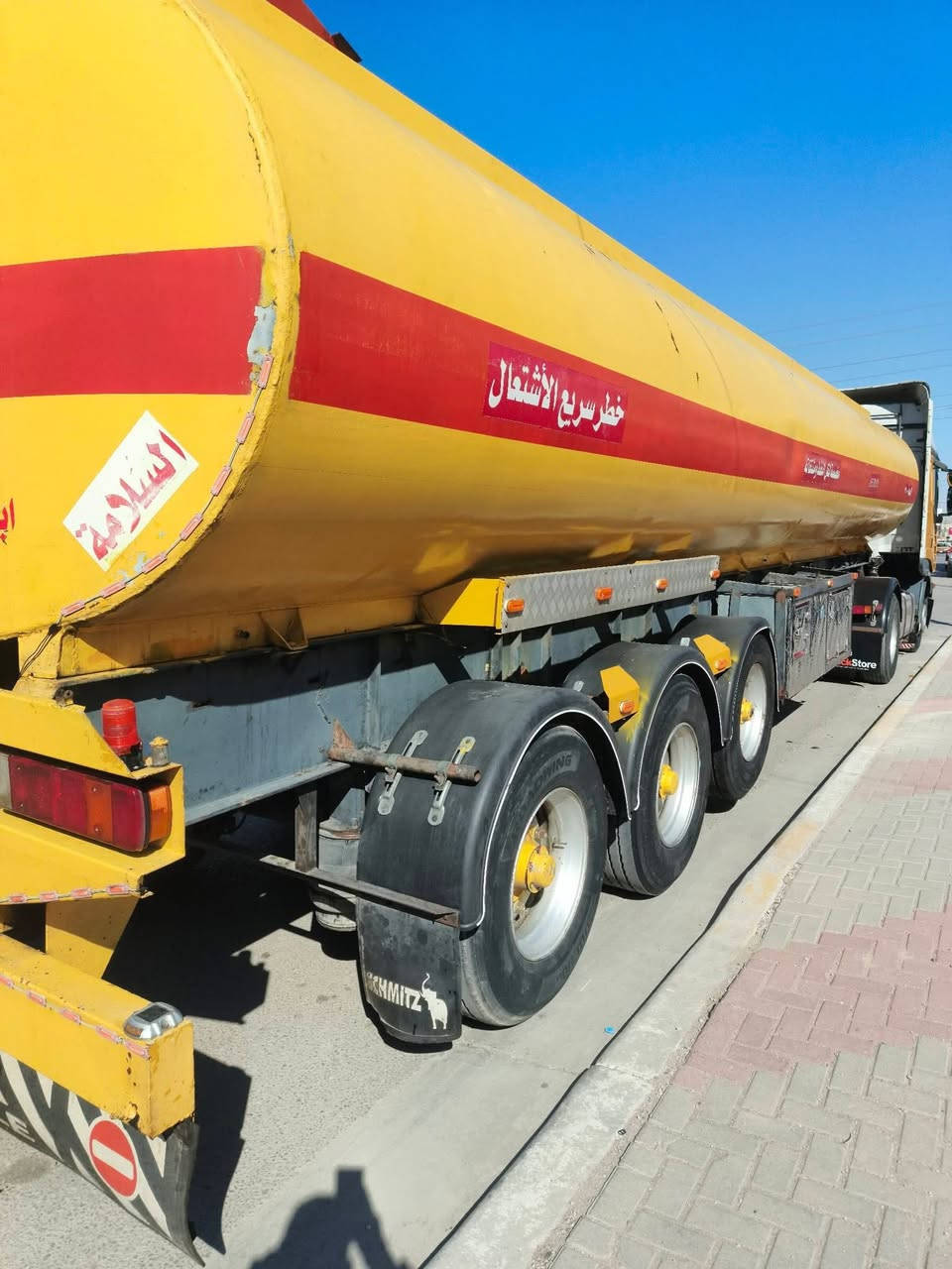 افيكو للبيع موديل 99 السياره جاهزه من كلشي تصريح امني جديد جي بي اس طوناج السياره بسمي تخكم تاير راس وعربانه محرك جديد شاصي مكفول رقم كربلاء السعر 185 وبيه  مجال للطيبين المكان كربلاء 
***********
