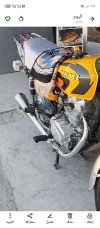 اخوان دراجه للبيع الموديل 23 اوراق اصولي نظيفه كلش السعر 650 وبيها مجا...