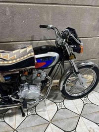 سكنر • اربعه كير • ٢٠٢٥