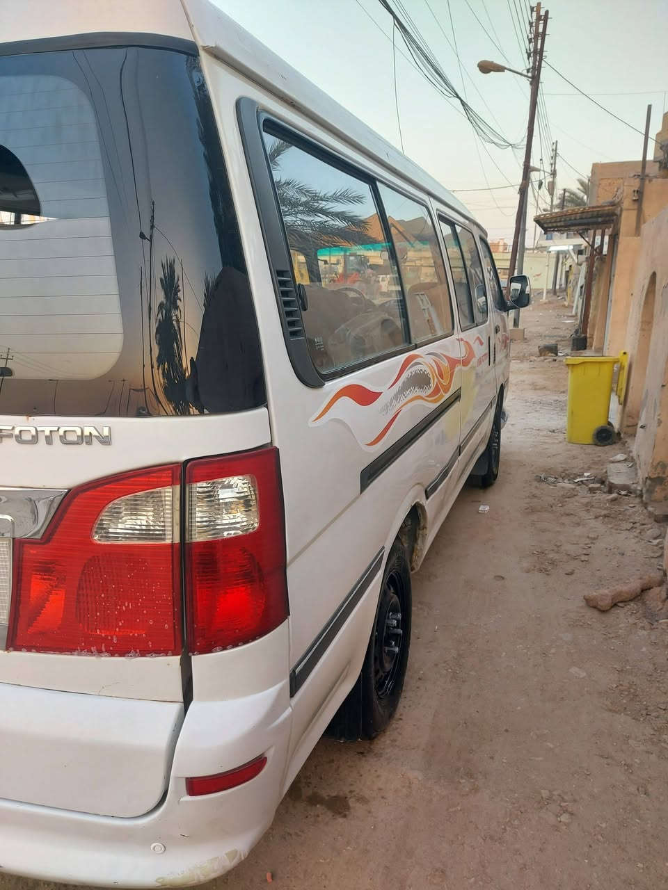 سلام عليكم فتون 2018 ميسان ماشيه ميه و170 حقيقي مصفره هيه وغرامات 
*********** المكان ميسان مركز المدينه
