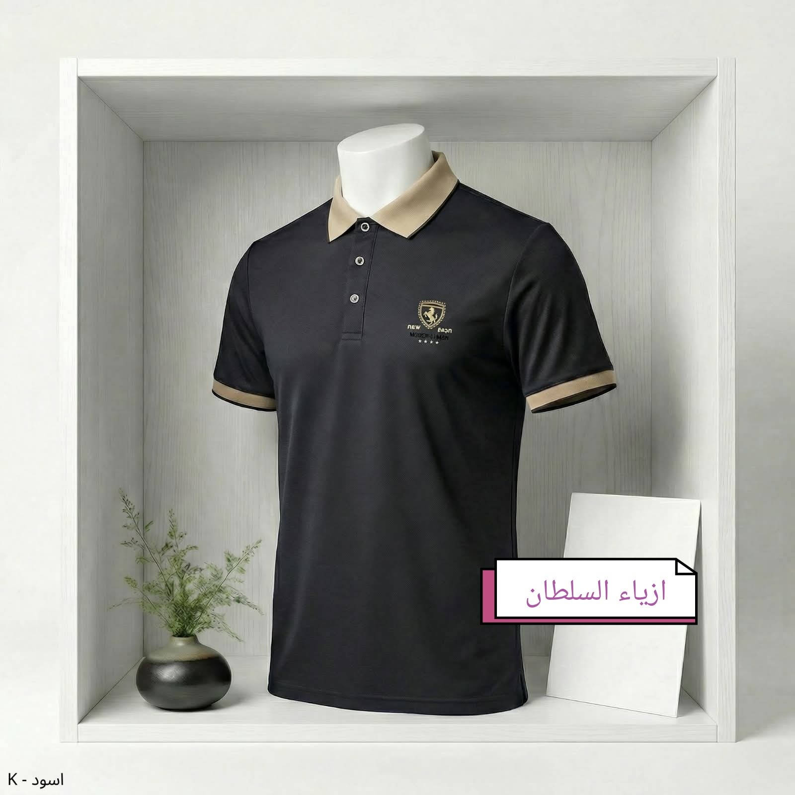 زبائننا الكرام .... اهلا وسهلا بكم

👈 تشيرت حجري خامة ناعمة✅
القياس : 4XL - L
العنوان/ الانبار - قضاء عنه - شارع الحضرة مقابل جامع الحضرة


**إذا كنت صاحب هذا الإعلان وتريد حذفه لأي سبب، رجاءا أرسل رسالة إلى الدعم الفني**