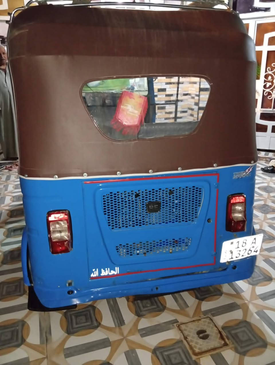 سلام عليكم تكتك مديلل 2022 
كفاله للتوضيح فقط السوبايهه مو وياهه. 
***********بس الشراي يتصل.
