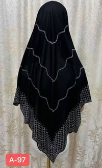 جرجيت • أسود فاحم • ١٢٠ سم