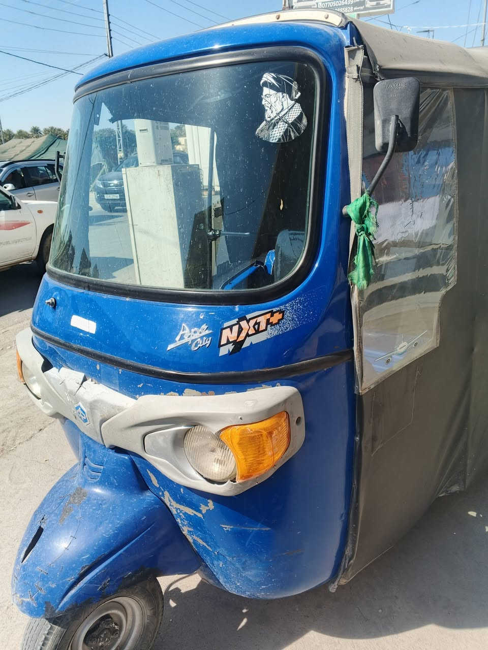 السلام عليكم تك تك للبيع ابياجو 2022
كهربايات كله شغاله 
سلف اشاير 
تايرات انضاف
سبير موجود 
مكينه ناعمه كلش 
كامله مرقم سنويه 
بس عليه غرامات 650 ينزل من السعر 
يرادله ترتيب ملاحضات 
العنوان ديالى بعقوبه تقاطع الوثبه طريق الهويدر 
السعر  4مليون 250 وبيه مجال 
للأستفسار ***********
