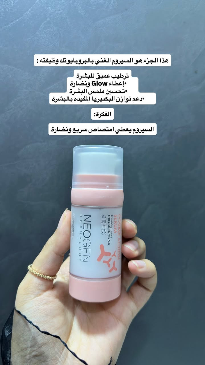 استغلوا الخصم قبل نفاذ الكميه


**إذا كنت صاحب هذا الإعلان وتريد حذفه لأي سبب، رجاءا أرسل رسالة إلى الدعم الفني**