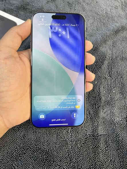 ايفون ١٦ برو ماكس 
الجهاز نضيف فقط بي هذا الكسر الي بلضهر بس ابمكان واحد 
الذاكره ٢٥٦   البطاريه ٩٧٪؜   الضمان ماستر 
السعر مليون و ٢٥٠ 
العنوان بغداد الحريه 
للاتصال ***********  متواجد فقط اتصال وتساب
